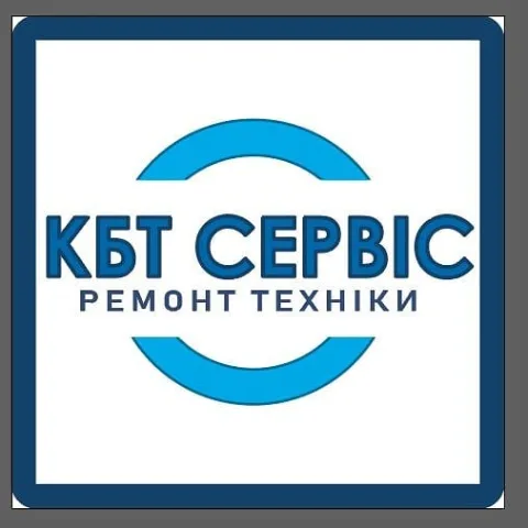 kbtservice
