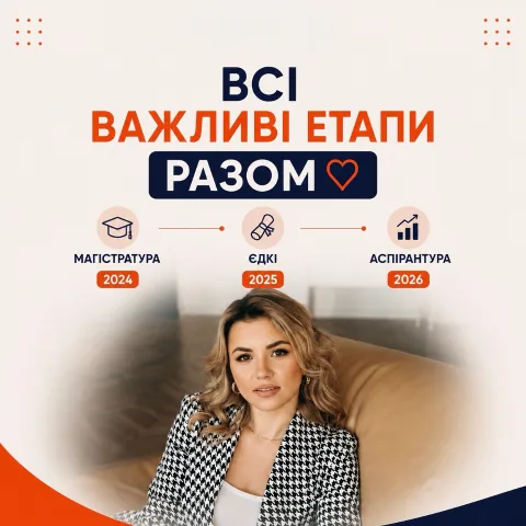 oksanastepanenko.ua