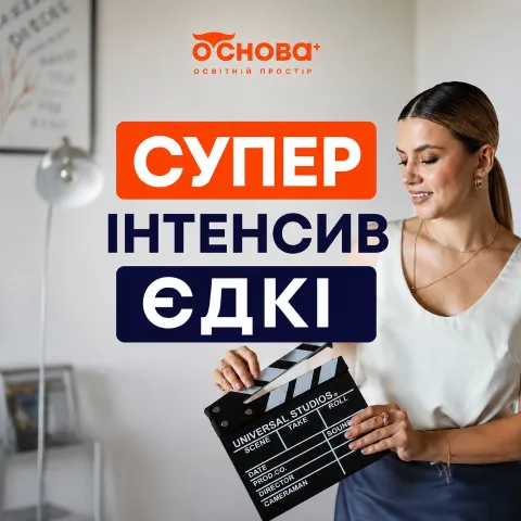 oksanastepanenko.ua