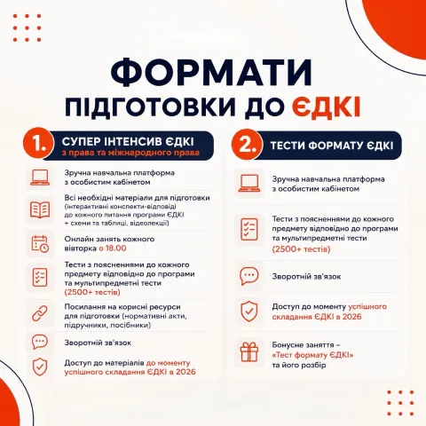 oksanastepanenko.ua