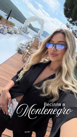 bynya.stylist