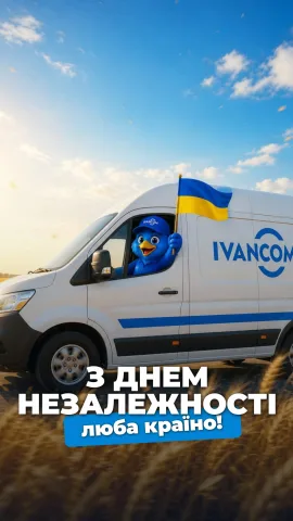 ivancom.poland