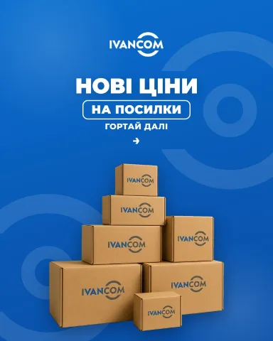 ivancom.poland