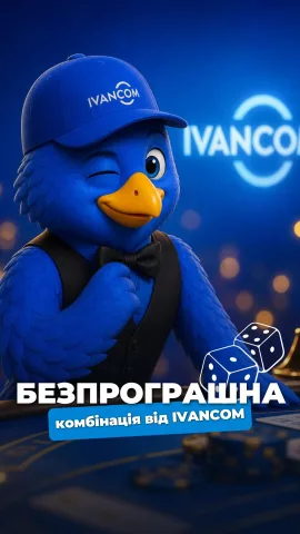 ivancom.poland