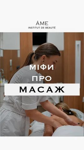 ame.kyiv