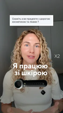 dr.oksana_khomych