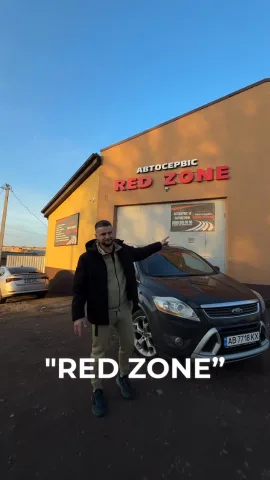 redzone_auto_service