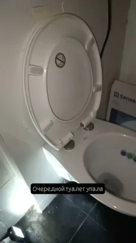 plumber.waw