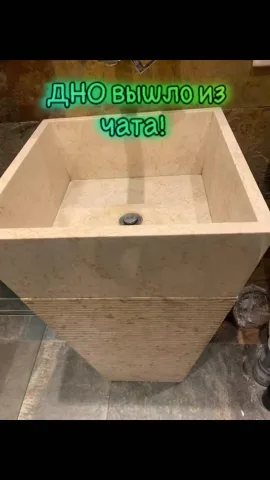 plumber.waw