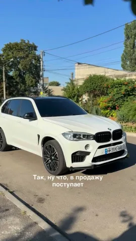 avto.odesa