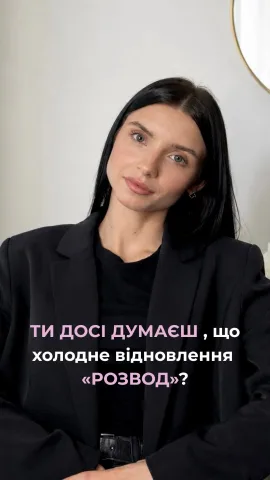 brows.hair.nikol