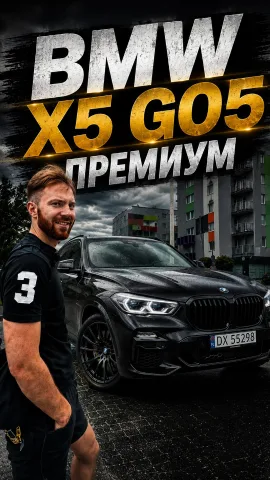 danycars_company