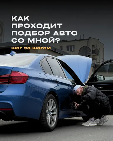 danycars_company