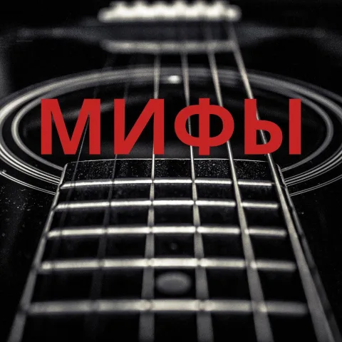 nick.guitarlessons.warsaw