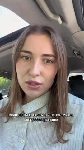 adwokat_gryshchenko