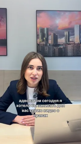 adwokat_gryshchenko