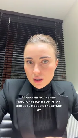adwokat_gryshchenko