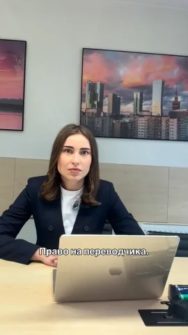 adwokat_gryshchenko