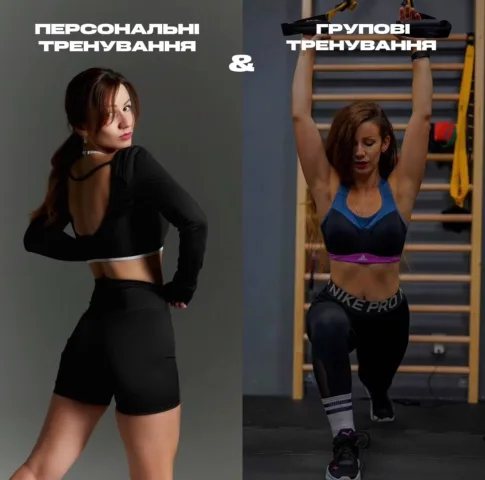fitbyyaroslava