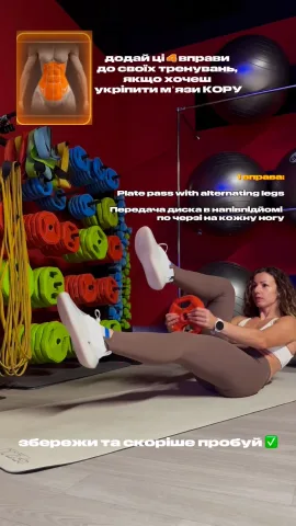 fitbyyaroslava