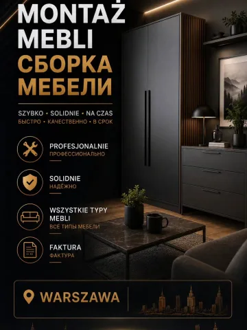 montazmebli_warszawa