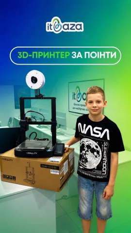 itbaza.ua