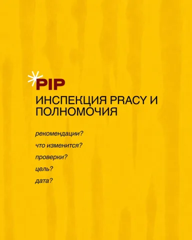 buhgalter_poland