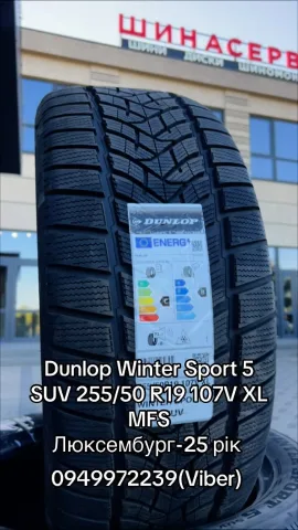 0949972239shinaservis