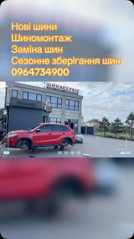 0949972239shinaservis