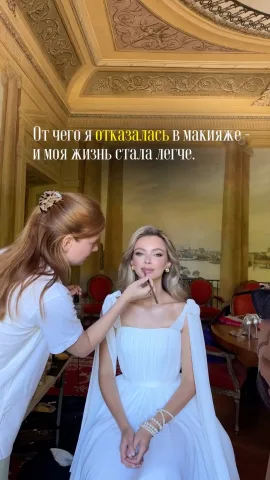 n.poliakovich