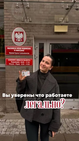kclegal