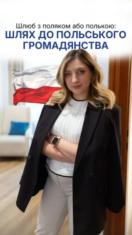 julann.pl