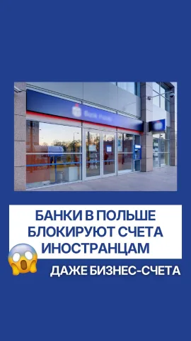 julann.pl