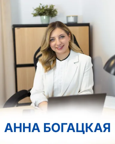 julann.pl