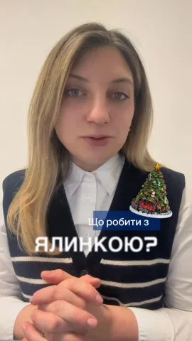 julann.pl