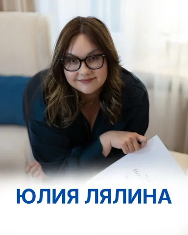 julann.pl