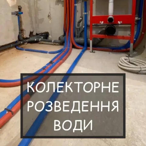 teplotehnikam