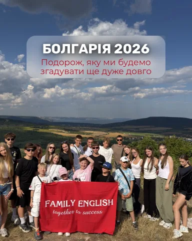 familyenglish_