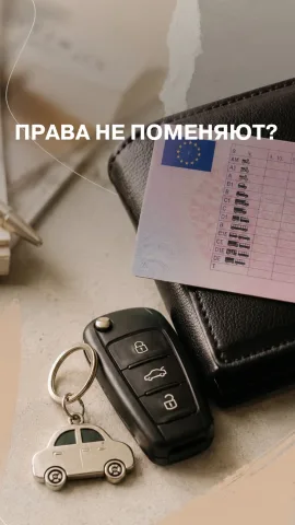 szybko.dokumenty.wro