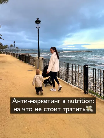 alla.manaikina