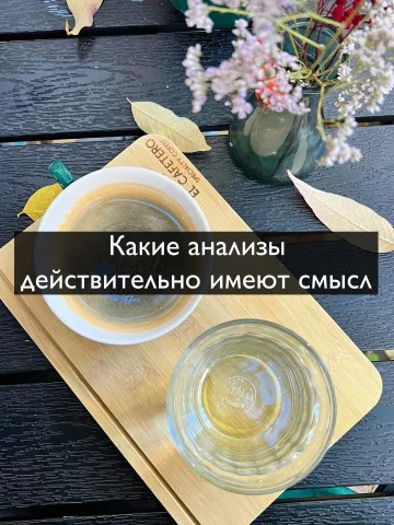 alla.manaikina