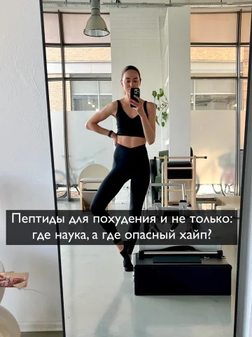 alla.manaikina