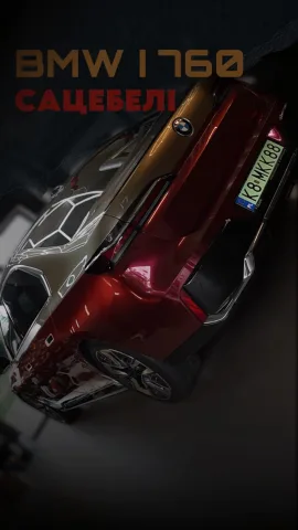 kraken_detailing_k1