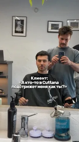 _kagecut_