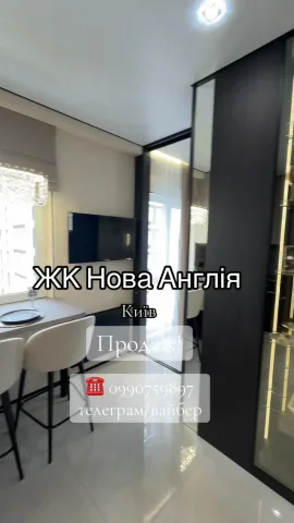 rieltor_natali_kiev