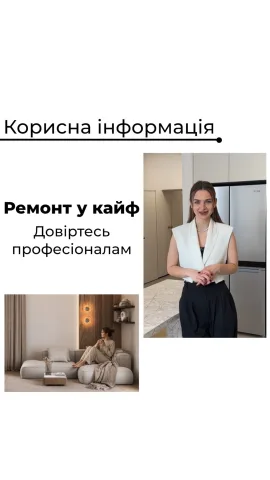 irseni_ua