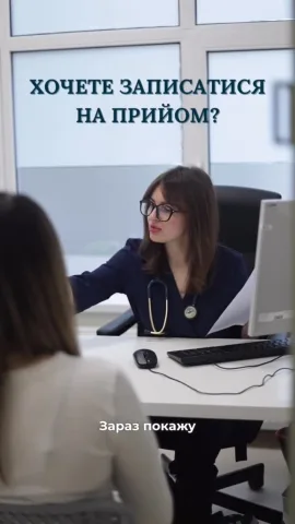 dr_yelyzaveta