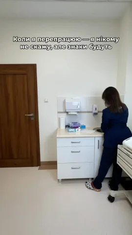 dr_yelyzaveta