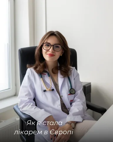 dr_yelyzaveta