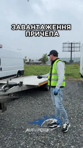 autopotok.pl